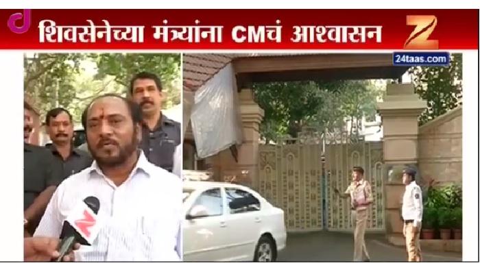 परिपत्रक काढणाऱ्या सरकारी अधिकाऱ्याला कारणे दाखवा नोटीस परिपत्रक काढणाऱ्या सरकारी अधिकाऱ्याला कारणे दाखवा नोटीस