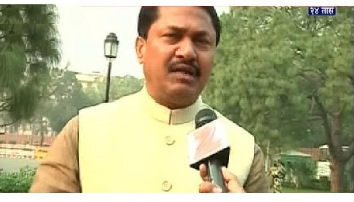 खासदार नाना पटोले यांच्यावर न्यूरॉन हॉस्पिटलमध्ये उपचार खासदार नाना पटोले यांच्यावर न्यूरॉन हॉस्पिटलमध्ये उपचार