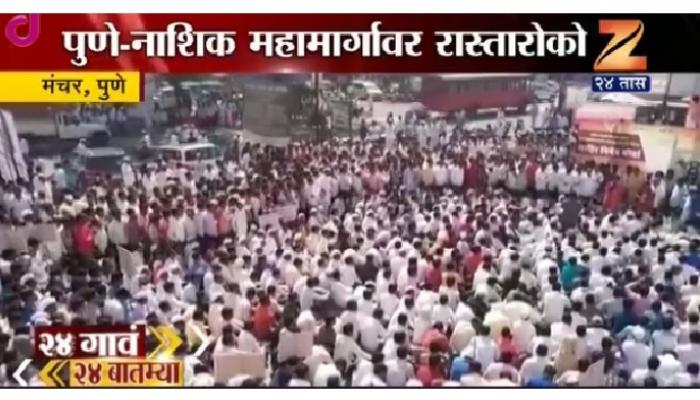 बैलगाडी शर्यतीवरील बंदी उठवण्यासाठी रास्तारोको आंदोलन बैलगाडी शर्यतीवरील बंदी उठवण्यासाठी रास्तारोको आंदोलन
