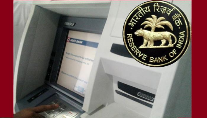 खुशखबर! एटीएममधून पैसे काढण्याची मर्यादा वाढवली खुशखबर! एटीएममधून पैसे काढण्याची मर्यादा वाढवली
