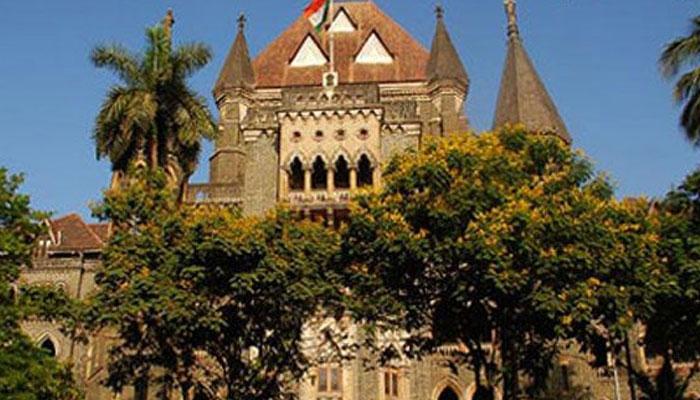 कोल्हापुरातल्या 48 हजार शेतकऱ्यांना हायकोर्टाचा दिलासा कोल्हापुरातल्या 48 हजार शेतकऱ्यांना हायकोर्टाचा दिलासा