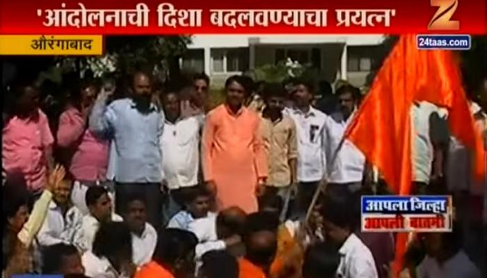 मराठा आरक्षणासाठी चक्का जाम, राज्यातील महामार्ग रोखल्याने कोंडी मराठा आरक्षणासाठी चक्का जाम, राज्यातील महामार्ग रोखल्याने कोंडी