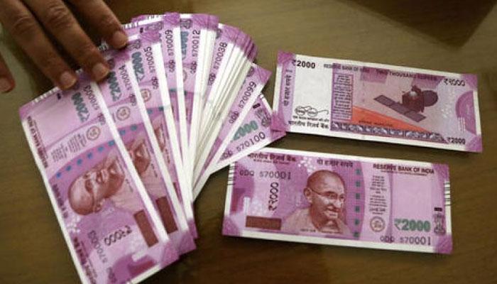 बँकांमधून पैसे काढण्याची मर्यादा लवकरच हटणार बँकांमधून पैसे काढण्याची मर्यादा लवकरच हटणार