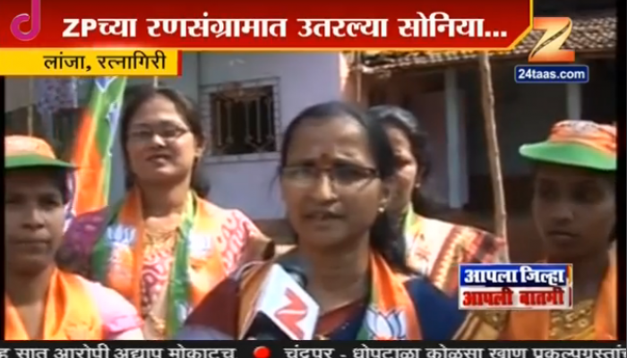सोनिया गांधींना भाजपकडून उमेदवारी! सोनिया गांधींना भाजपकडून उमेदवारी!