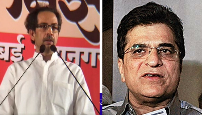 उद्धव ठाकरे यांनी संपत्ती वेबसाइटवर जाहीर करावी - किरीट सोमय्या उद्धव ठाकरे यांनी संपत्ती वेबसाइटवर जाहीर करावी - किरीट सोमय्या