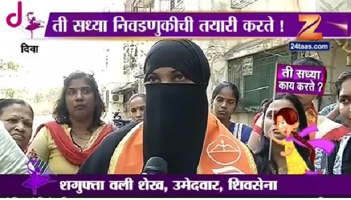 दिव्यातली पाणीसमस्या कोण सोडवणार याकडे लक्ष दिव्यातली पाणीसमस्या कोण सोडवणार याकडे लक्ष
