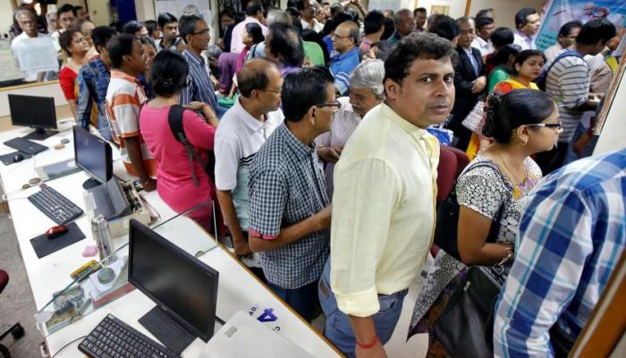 आजपासून बँकेतून काढता येणार आठवड्याला 50 हजार आजपासून बँकेतून काढता येणार आठवड्याला 50 हजार
