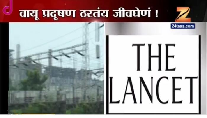 वायू प्रदुषणामुळे दर मिनिटाला २ भारतीयांचा मृत्यू वायू प्रदुषणामुळे दर मिनिटाला २ भारतीयांचा मृत्यू