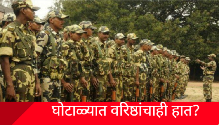 लष्कर पेपर फुटीप्रकरणी तीन जण ताब्यात लष्कर पेपर फुटीप्रकरणी तीन जण ताब्यात
