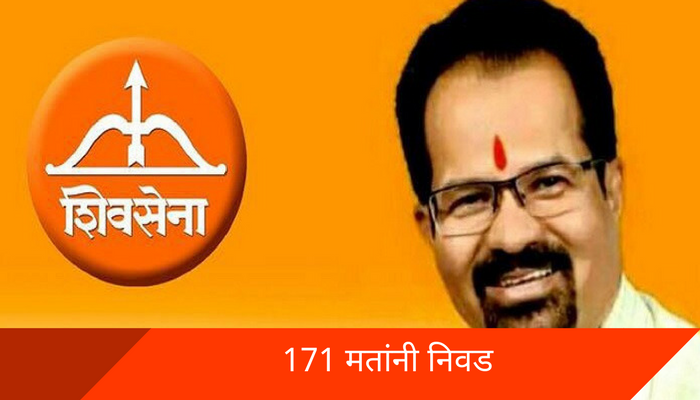 मुंबईच्या महापौरपदी सेनेचे महाडेश्वर विराजमान मुंबईच्या महापौरपदी सेनेचे महाडेश्वर विराजमान