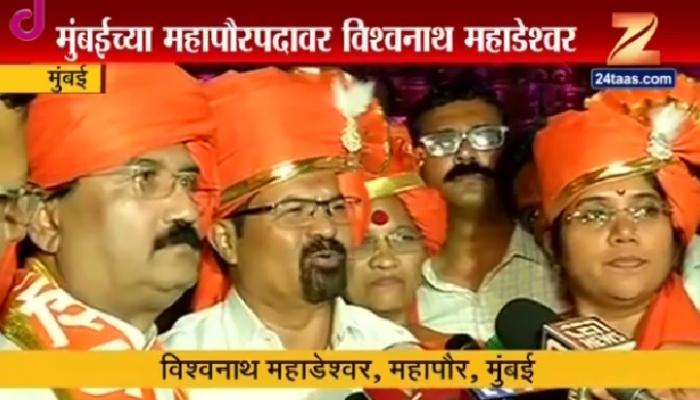 मुंबई पालिकेवर भगवा, पण महापौरांसमोर अडथळ्यांच्या शर्यत मुंबई पालिकेवर भगवा, पण महापौरांसमोर अडथळ्यांच्या शर्यत
