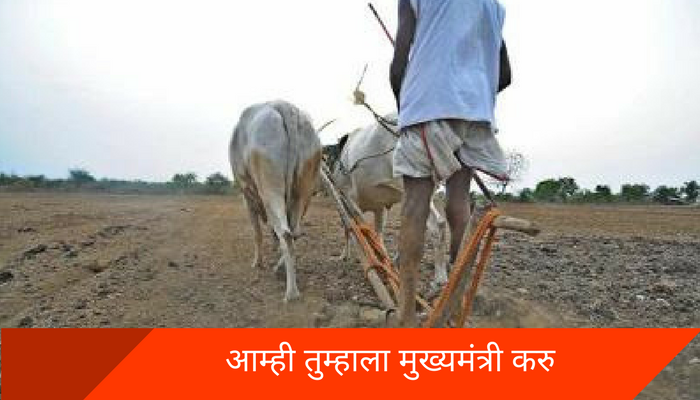 कर्जमाफीच्या मुद्यावर अधिवेशनात गदारोळ कर्जमाफीच्या मुद्यावर अधिवेशनात गदारोळ