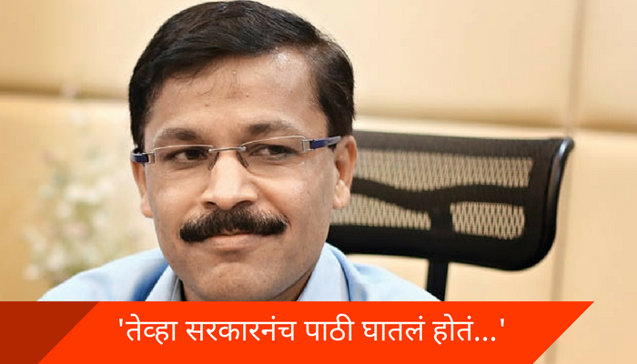 मुंढेंनी न्यायालायात घेतली सरकार विरोधात भूमिका मुंढेंनी न्यायालायात घेतली सरकार विरोधात भूमिका