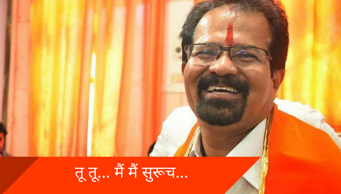 पहिल्याच भाषणात महापौरांचा भाजपला जोरदार टोला पहिल्याच भाषणात महापौरांचा भाजपला जोरदार टोला