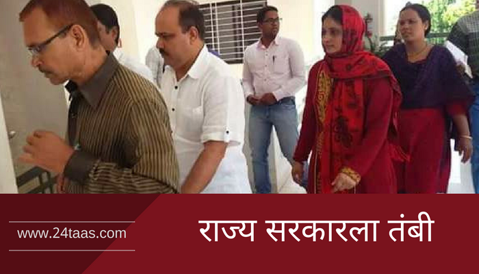 केबीसी घोटाळा : राज्य सरकारला उच्च न्यायालयाची तंबी केबीसी घोटाळा : राज्य सरकारला उच्च न्यायालयाची तंबी