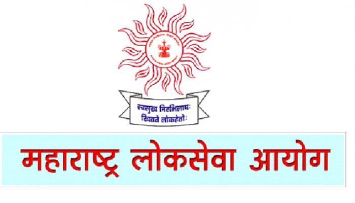 एमपीएससीचा निकाल जाहीर, नाशिकचा भूषण अहिरे राज्यात पहिला एमपीएससीचा निकाल जाहीर, नाशिकचा भूषण अहिरे राज्यात पहिला
