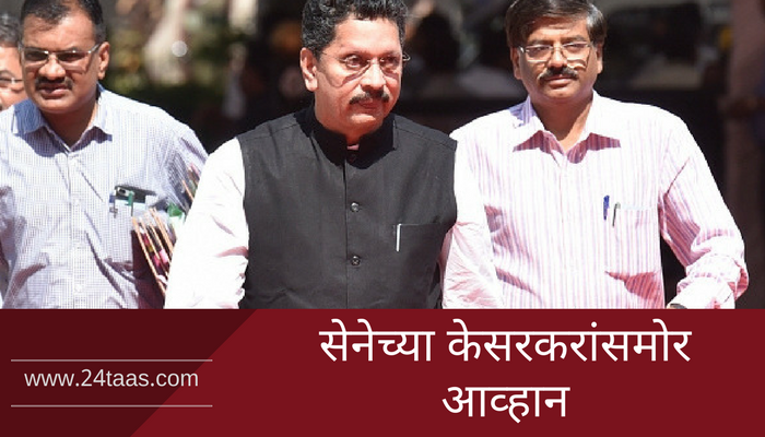 उद्या विधिमंडळात अर्थसंकल्प सादर कसा होणार? उद्या विधिमंडळात अर्थसंकल्प सादर कसा होणार?