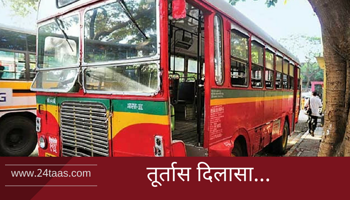 'बेस्ट' पगाराचा पेच तात्पुरता सुटला 'बेस्ट' पगाराचा पेच तात्पुरता सुटला