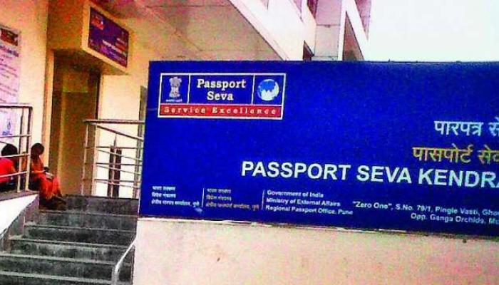 मुंबईकरांना मिळणार आणखी एक पासपोर्ट ऑफीस मुंबईकरांना मिळणार आणखी एक पासपोर्ट ऑफीस