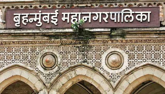 २९ मार्चला सादर होणार मुंबई महापालिकेचा अर्थसंकल्प २९ मार्चला सादर होणार मुंबई महापालिकेचा अर्थसंकल्प