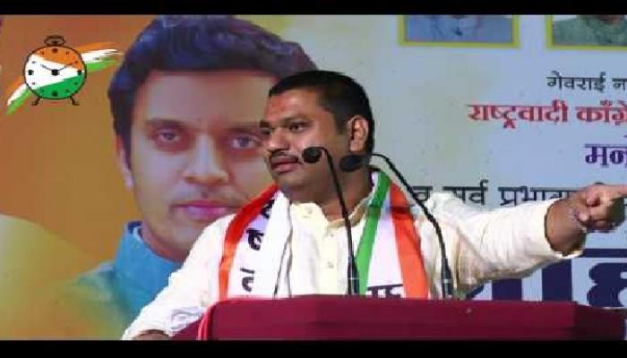 लातूर मनपा निवडणुकीच्या प्रचारात राष्ट्रवादीची ही उडी लातूर मनपा निवडणुकीच्या प्रचारात राष्ट्रवादीची ही उडी