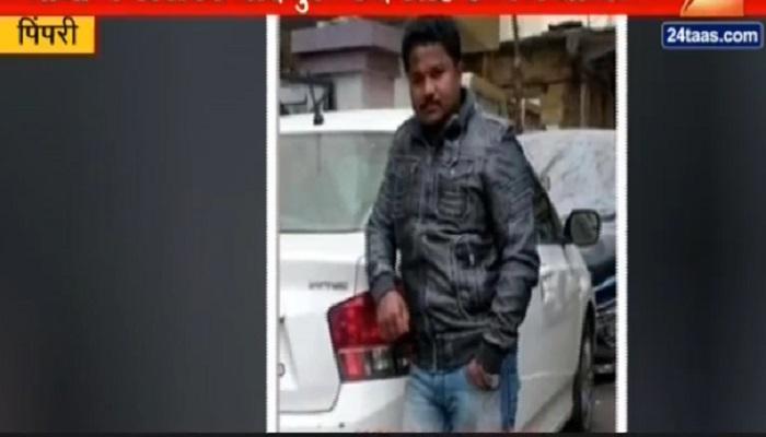 पिंपरीत राजकीय वैमनस्यातून एकाचा निर्घृण खून पिंपरीत राजकीय वैमनस्यातून एकाचा निर्घृण खून