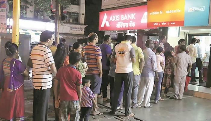 ATMमध्ये पुन्हा 'नो कॅश' ATMमध्ये पुन्हा 'नो कॅश'
