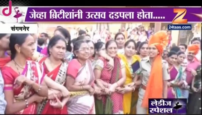 हनुमान जयंतीला विरोध, महिलांनी केली गाड्यांची तोडफोड आणि... हनुमान जयंतीला विरोध, महिलांनी केली गाड्यांची तोडफोड आणि...
