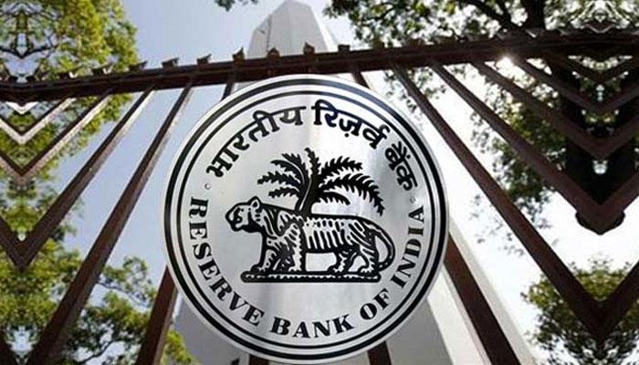 रिझर्व्ह बँकेचे नियम मोडल्याचा बँकांना फटका रिझर्व्ह बँकेचे नियम मोडल्याचा बँकांना फटका