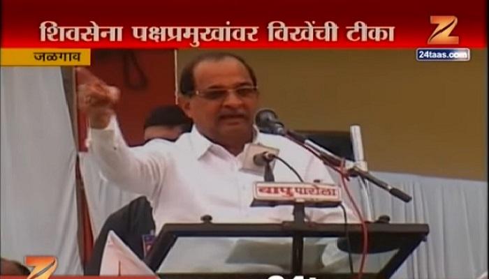 विरोधकांची कर्जमाफीच्या मुद्यावर शिवसेनेवर टीका विरोधकांची कर्जमाफीच्या मुद्यावर शिवसेनेवर टीका