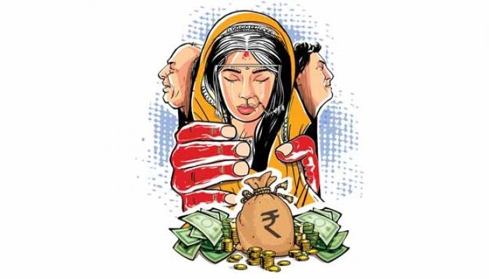 मराठवाड्यातील हुंड्याचे रेटकार्ड... तुम्हांला भोवळ येईल... मराठवाड्यातील हुंड्याचे रेटकार्ड... तुम्हांला भोवळ येईल...