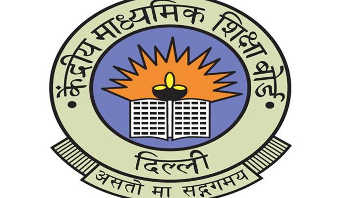 सीबीएसई बोर्डाचा खासगी शाळांना दणका सीबीएसई बोर्डाचा खासगी शाळांना दणका