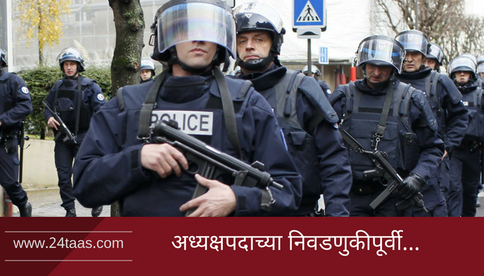 फ्रान्सवर हल्ला करणाऱ्या इसिसच्या दहशतवाद्याची ओळख पटली फ्रान्सवर हल्ला करणाऱ्या इसिसच्या दहशतवाद्याची ओळख पटली