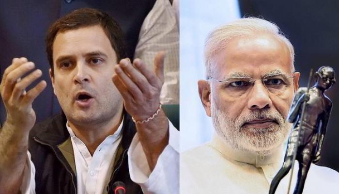 राहुल गांधींचा मोदींना खोचक सल्ला राहुल गांधींचा मोदींना खोचक सल्ला