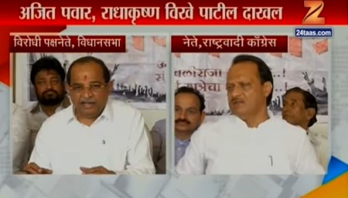 संघर्ष यात्रेचा तिसरा टप्पा, सरकारवर जोरदार टीकास्त्र संघर्ष यात्रेचा तिसरा टप्पा, सरकारवर जोरदार टीकास्त्र