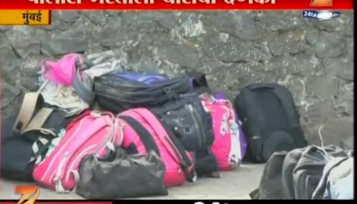मुंबई पोलीस भरतीची वेगळीच चर्चा, पाहा नेमकं चाललंय तरी काय? मुंबई पोलीस भरतीची वेगळीच चर्चा, पाहा नेमकं चाललंय तरी काय?
