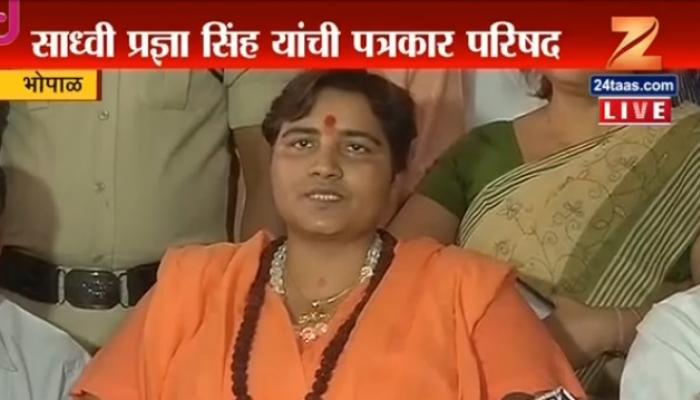काँग्रेस सरकारच्या षडयंत्रातून अर्धमुक्त - साध्वी प्रज्ञा काँग्रेस सरकारच्या षडयंत्रातून अर्धमुक्त - साध्वी प्रज्ञा