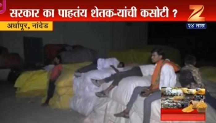 बळीराजापुढे जगण्याचं मोठं आव्हान, लाखांचा पोशिंदा उपाशी बळीराजापुढे जगण्याचं मोठं आव्हान, लाखांचा पोशिंदा उपाशी