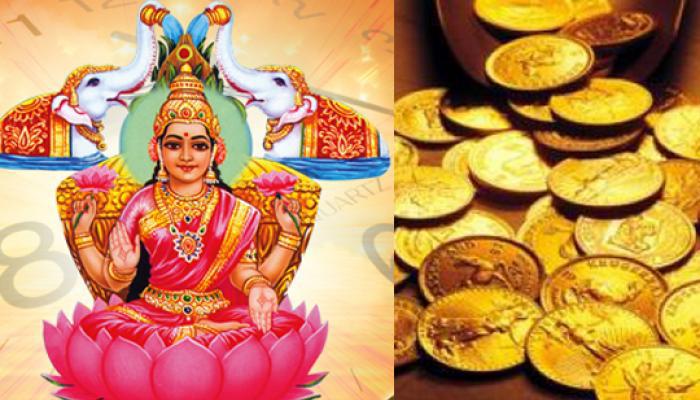 अक्षय्य तृतीयेनिमित्त सोने खरेदीचा शुभमुहूर्त...घ्या जाणून अक्षय्य तृतीयेनिमित्त सोने खरेदीचा शुभमुहूर्त...घ्या जाणून