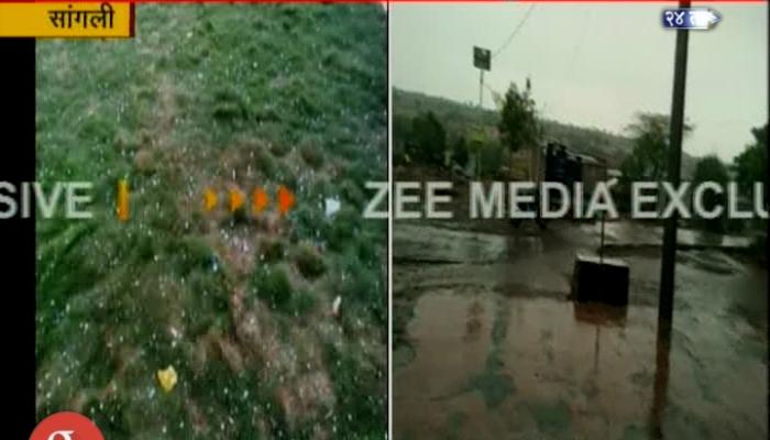 राज्यात काही ठिकाणी अवकाळी पाऊस, कोकणात गारपीटीची शक्यता राज्यात काही ठिकाणी अवकाळी पाऊस, कोकणात गारपीटीची शक्यता