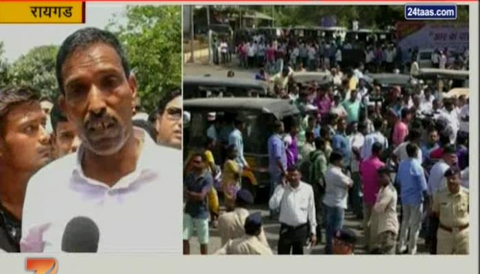अलिबाग ते रेवस मार्गासाठी रास्तारोको अलिबाग ते रेवस मार्गासाठी रास्तारोको