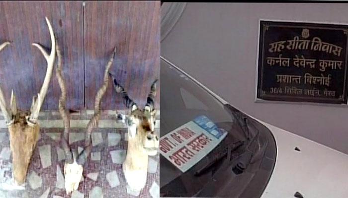 माजी लष्कर अधिकाऱ्याच्या घरी छापा, सापडल्या धक्कादायक वस्तू माजी लष्कर अधिकाऱ्याच्या घरी छापा, सापडल्या धक्कादायक वस्तू