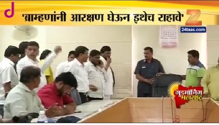 मुक्ता टिळकांच्या वादग्रस्त वक्तव्यावर रामदास आठवले म्हणतात... मुक्ता टिळकांच्या वादग्रस्त वक्तव्यावर रामदास आठवले म्हणतात...