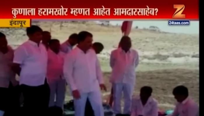 राष्ट्रवादीच्या आमदारांची सटकली... शेतकऱ्यांसमोर लाखोळी राष्ट्रवादीच्या आमदारांची सटकली... शेतकऱ्यांसमोर लाखोळी