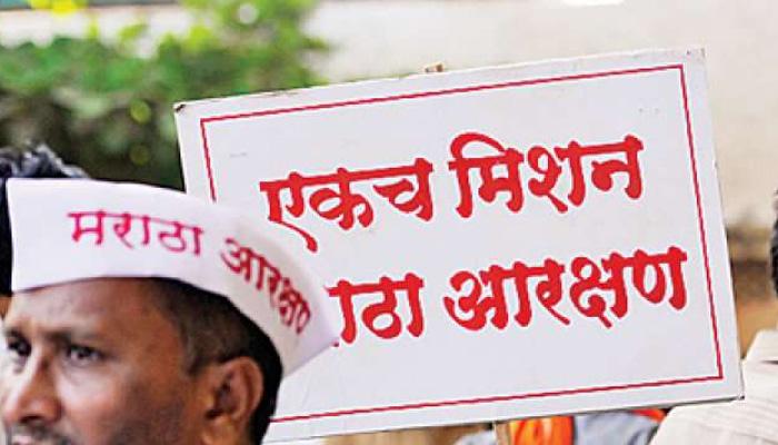 मराठा आरक्षणाचा विषय मागासवर्गीय आयोगाकडे? मराठा आरक्षणाचा विषय मागासवर्गीय आयोगाकडे?