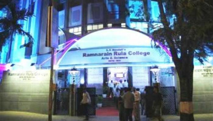 रुईया... आयुष्यातलं एक स्वप्न! रुईया... आयुष्यातलं एक स्वप्न!