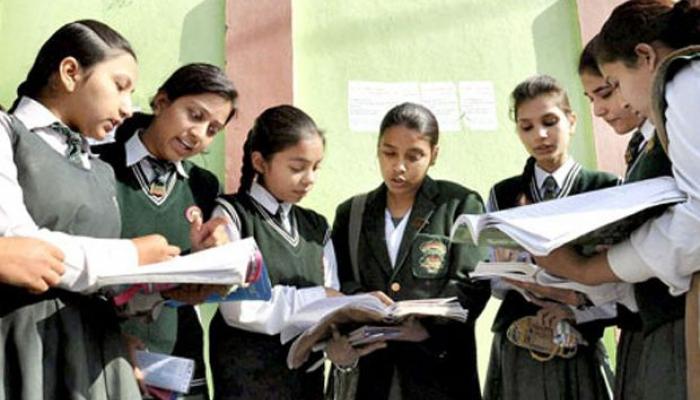 दहावीच्या पुस्तकात नक्षलवादी नेताच्या आयुष्यावर धडा दहावीच्या पुस्तकात नक्षलवादी नेताच्या आयुष्यावर धडा