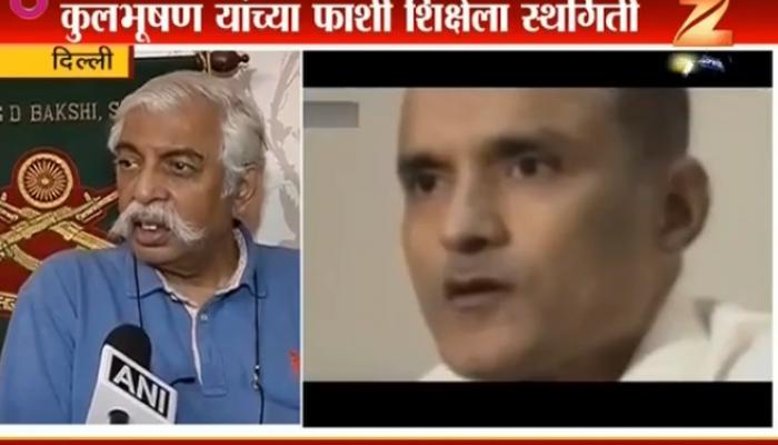 कुलभूषण जाधव यांच्या फाशीला आंतरराष्ट्रीय न्यायालयाची स्थगिती कुलभूषण जाधव यांच्या फाशीला आंतरराष्ट्रीय न्यायालयाची स्थगिती