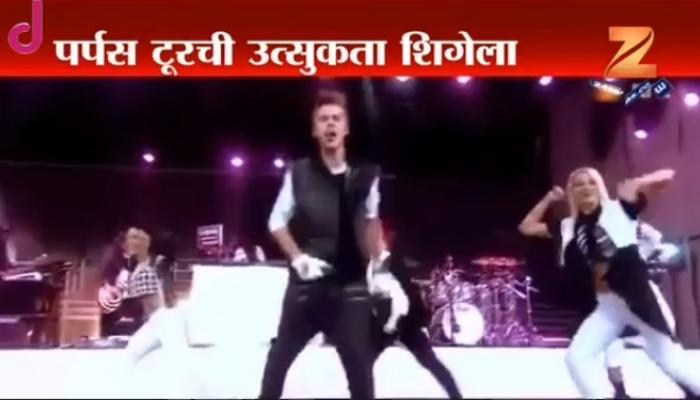 रॉकस्टार जस्टीन बीबर याचे मुंबईत आगमन रॉकस्टार जस्टीन बीबर याचे मुंबईत आगमन