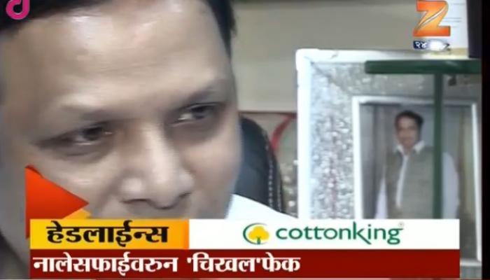 उद्धव ठाकरेंवर आशिष शेलार यांचा पुन्हा हल्लाबोल उद्धव ठाकरेंवर आशिष शेलार यांचा पुन्हा हल्लाबोल